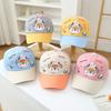 Cartoon Mesh Baby Baseball Cap Cute Rabbit Toddler Sun Hat Summer Breathable Cotton Adjustable Children's Pointed Hat