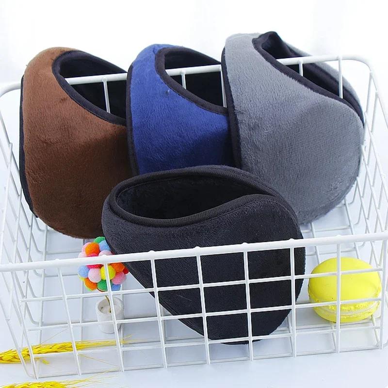 Thicken Winter Unisex Fleece Warm Plush Cloth Earmuffs Ear Warmer Cover Protector