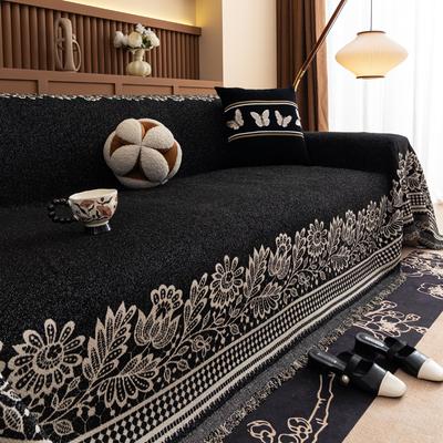 Four Seasons Universal Sofa Towel Straight Row Sofa Cover Towel One Whole Full Cover Cushion Cloth Cover for Summer