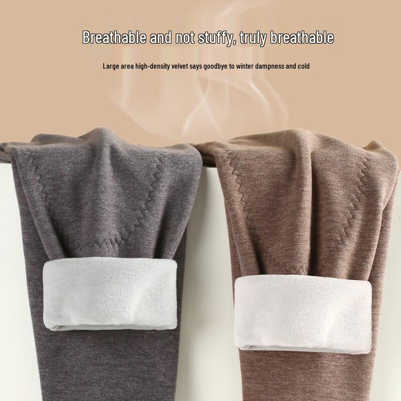 Miling Men's Thermal Underwear Set with Warm Patches