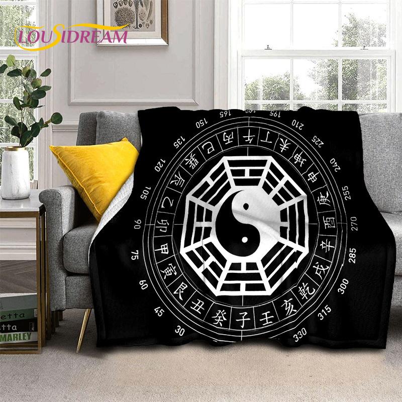 Chinese Bagua Yin Yang 3D Tai Chi Deken, Zachte Worpdeken voor Thuis Slaapkamer Bed Sofa Picknick Reizen Kantoor Dekbed Kinderen