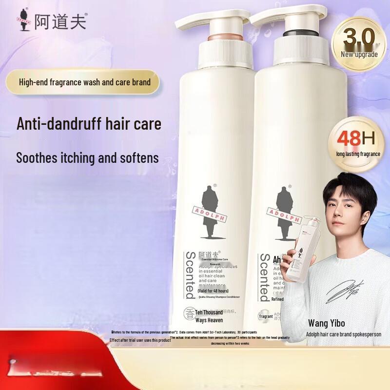 ADOLFO Anti-Dandruff Shampoo & Repair Conditioner Set