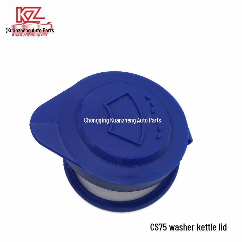 

Fits Changan CS75 Washer Reservoir Cap Changan CS75