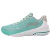New LiNing Speed 3 Anti Slip Wear Resistant Low Top Basketball Shoes Light Jade Green ABAL053-1