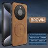 EUCAGR For Honor X9D/Honor X70 Case Simple Stylish Magnetic Suction Luxury PU Leather Skin-friendly Anti-drop Back Cover