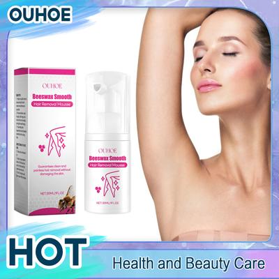 Beeswax Hair Removal Mousse Spray Painless Depilatory Gentle Shaving Armpit Body Bikini Legs Private Epilator Smooth Skin Care