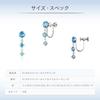 Canal K10 White Gold Earrings 4℃ 15164-615-3218-00-00
