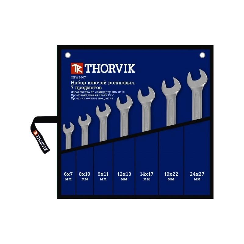 

Набор рожковых ключей Thorvik Oews007