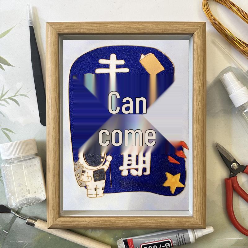 Cloisonné Enamel Painting Kit: Handmade Heritage Gift & Photo Frame Display