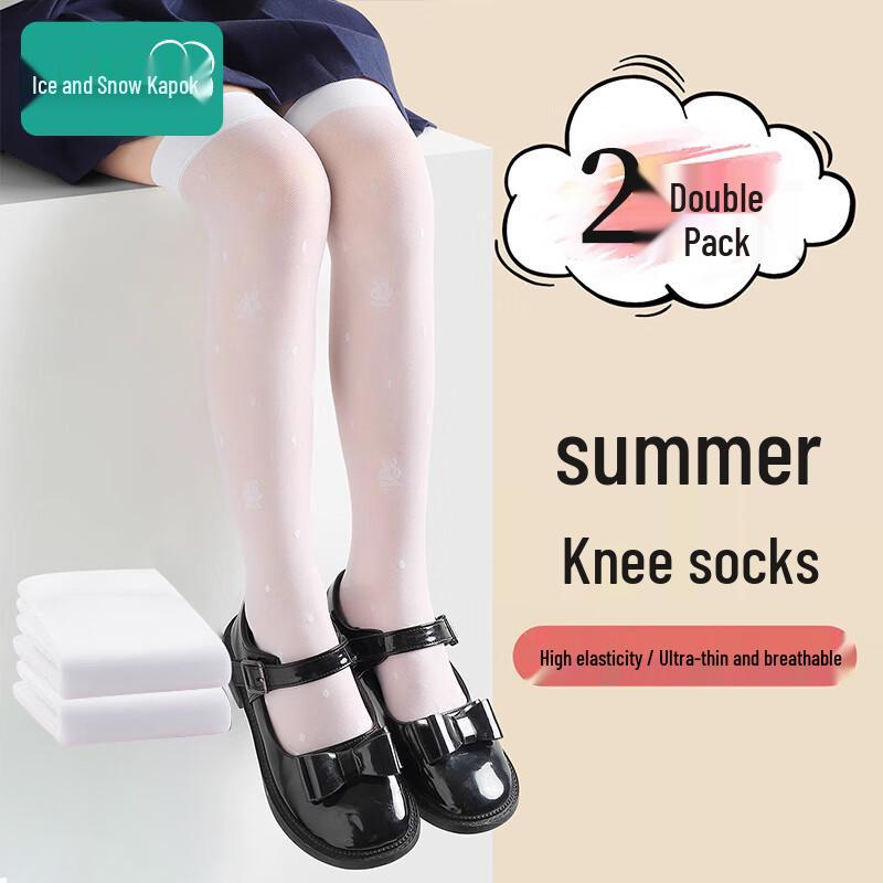 Girls Summer Ultra-Thin Over-the-Knee Mesh Socks One Size (3-16 Years)