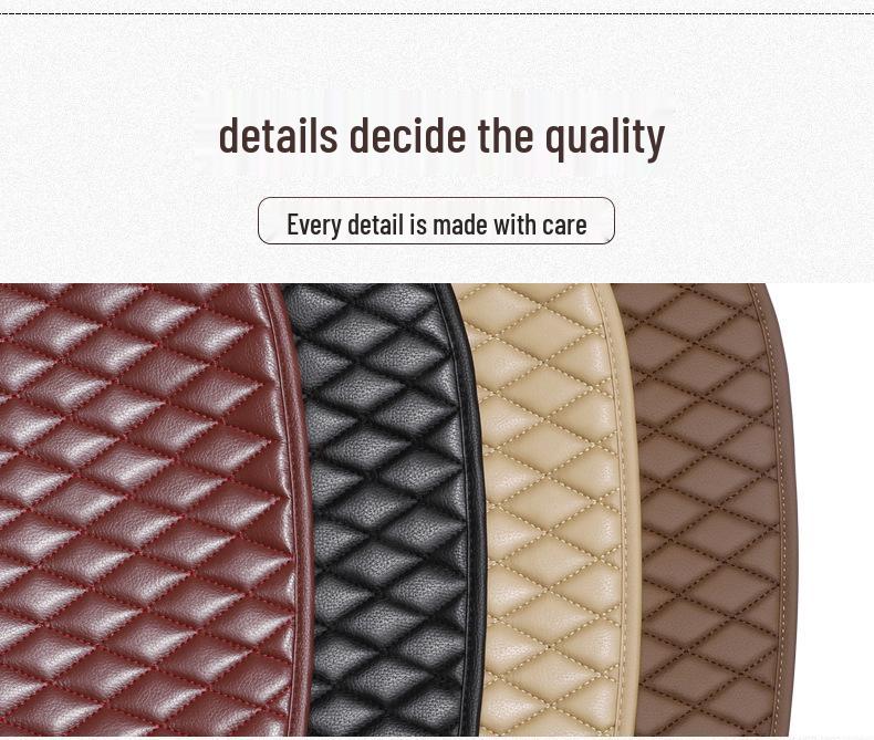 Universal Leather Car Seat Cushion Set - Single Piece, Cool Pad, Four Seasons, for Driver and Rear Row