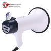 Leigongwang CR-77 Portable Megaphone Loudspeaker