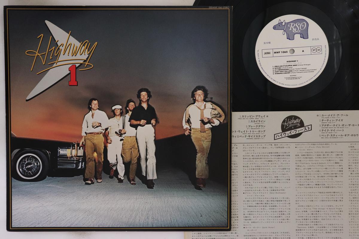 

LP Record HIGHWAY - Highway 1 MWF1065PROMO RSO 1979 Japan Rock Used
