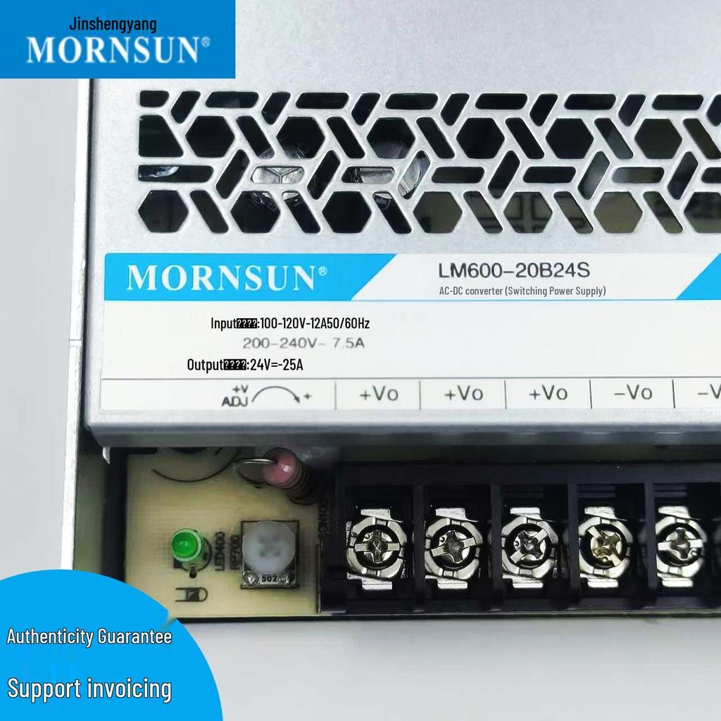 Jin Shengyang LM600-20B24S 600W, 24V Switching Power Supply - Authentic Product