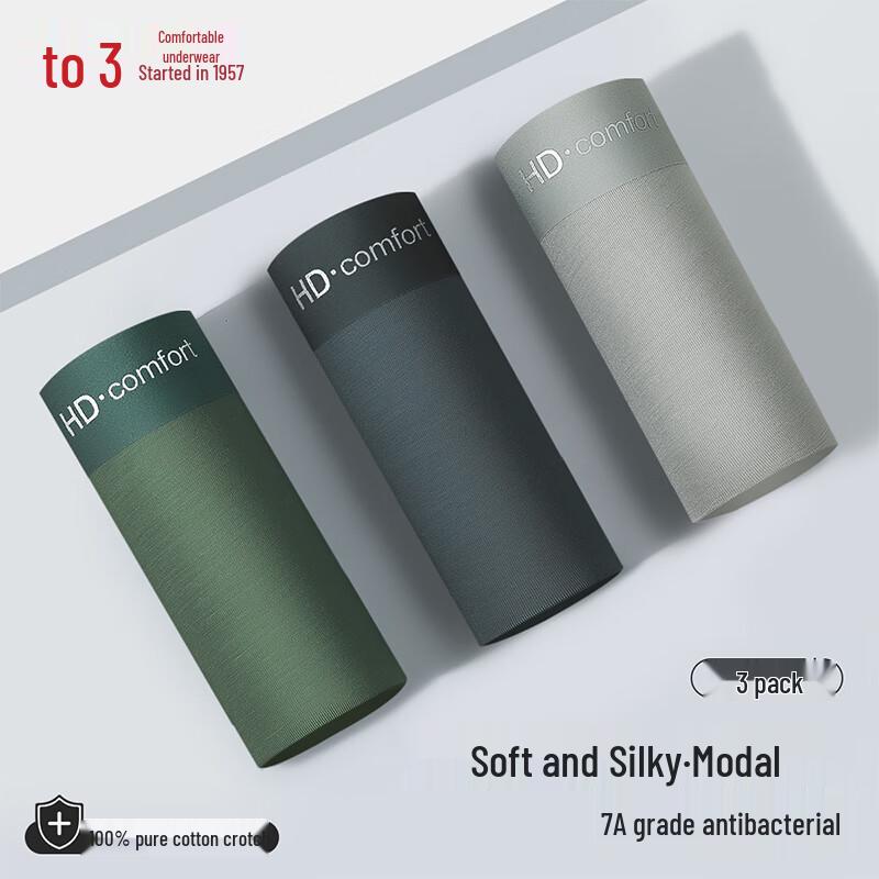 Hodo Men's 40S Modal Antibacterial Boxer Briefs - 3 Pack