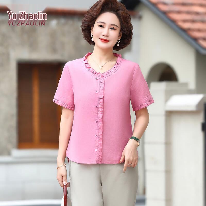 YUZHAOLIN Women s Casual Summer Two-Piece Set 4XL