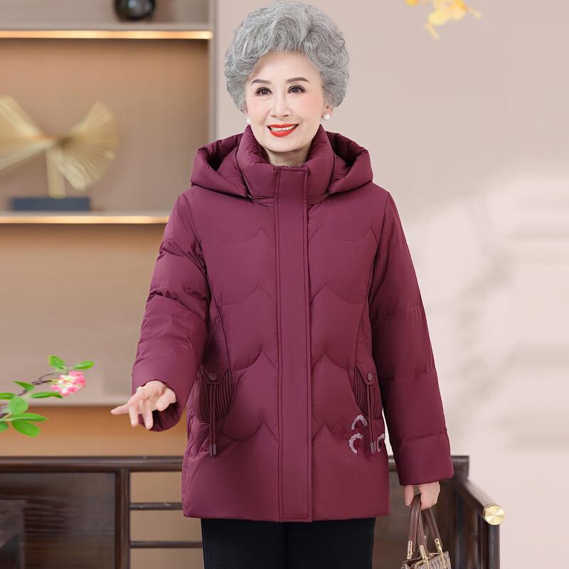 Women's Hooded Chinese Style Duck Down Jacket