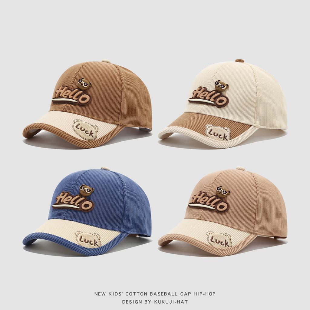 Children Corduroy Cap With Embroidered Letters For Autumn Winter Warmth And Sun Protection