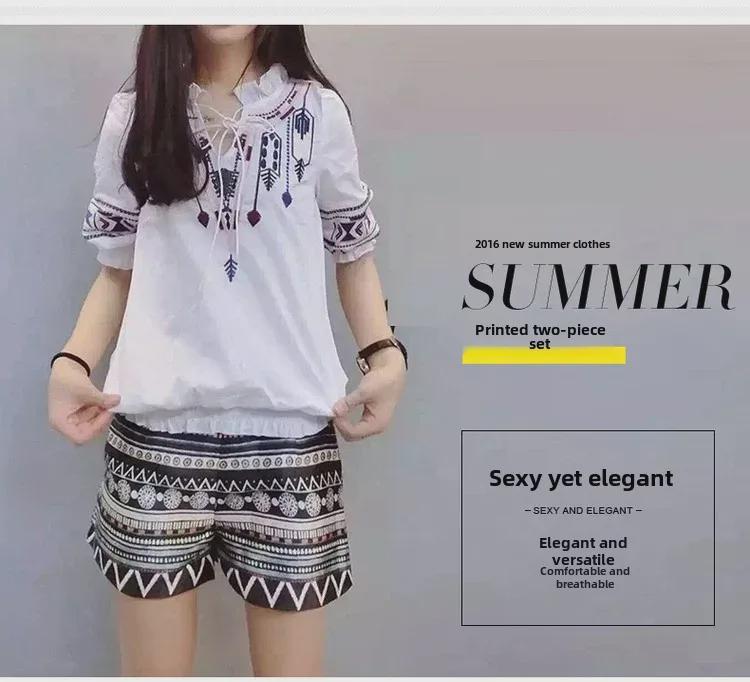 Korean Women's Summer Casual Embroidered T-Shirt & Shorts Set