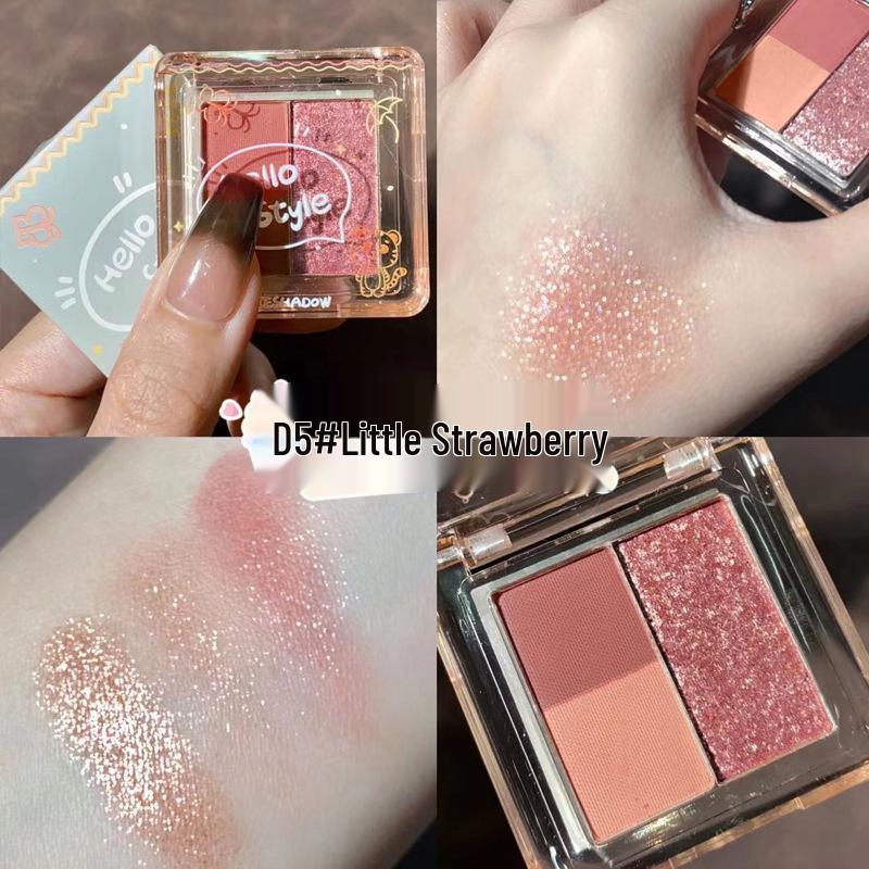 

Hello Style Nude Deep Earth Tone Matte Eyeshadow Palette