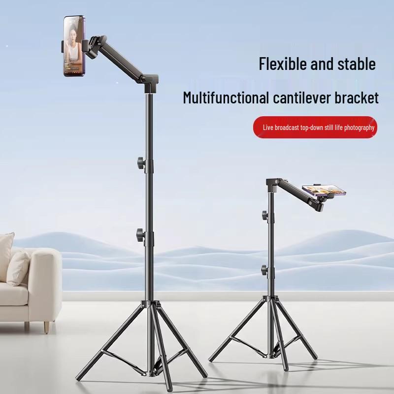2026 Multi-functional Phone Holder Floor Tripod for Live Streaming and Outdoor Top-down Shooting