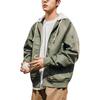 Anta Life Collection Jackets & Coats Men's Dark Celestial Green 952438603-1