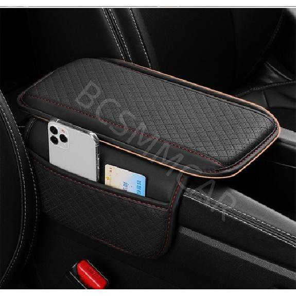 Car Armrest Cushion Mat Cover Auto Center Console Box Pad Protector Breathable