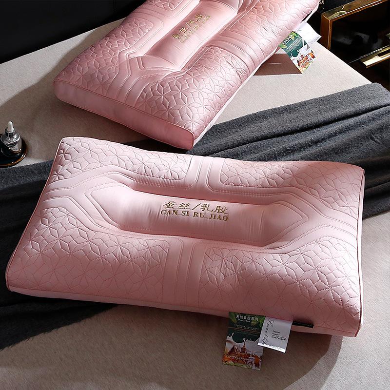 Wedding Latex Silk Pillow Pillow Core Adult Single Home Deep Sleep Cervical Vertebra Partition Pillow Pair