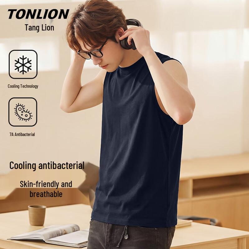 TonLion Men s Cooling Anti-bacterial Sleeveless Vest L