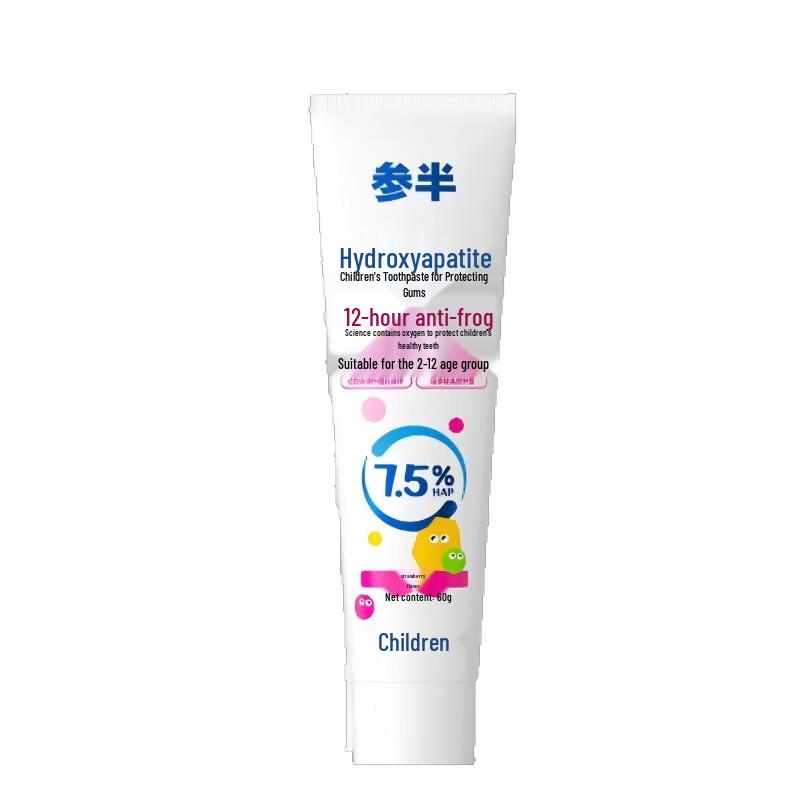 

Semipro Children s Enamel Protect Toothpaste