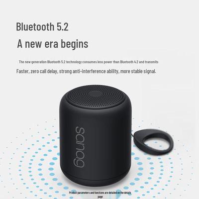 Saina S-X6SII Portable Wireless Bluetooth Speaker CN Plug (adapter Included)