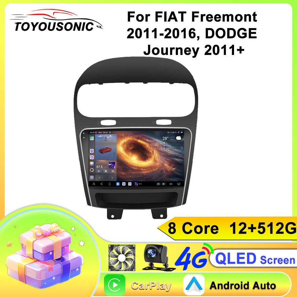 For FIAT Freemont 2011-2016, DODGE Journey 2011+ Navigation GPS Android Car Radio  Multimedia Player Stereo wifi+4G Carplay auto video