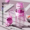 Nu Feng Portable Dual-Drink Sports Water Bottle with Straw & Handle