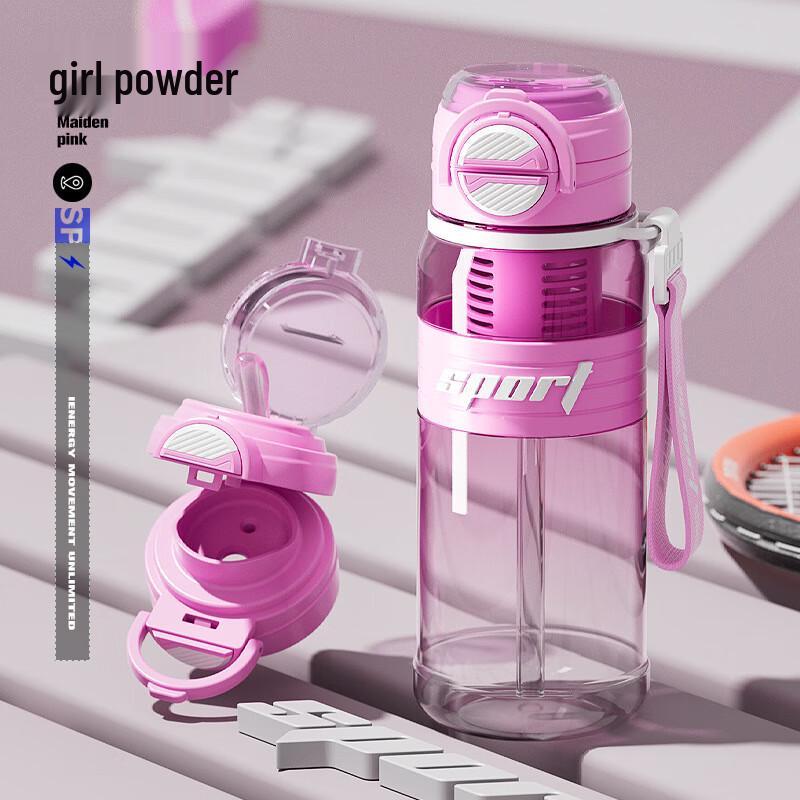 Nufeng Double-Drink Sports Water Bottle