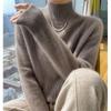 Fashionable Women's Cashmere Sweater Loose Long Sleeve Knitwear Solid Color Half-high Collar Pullover