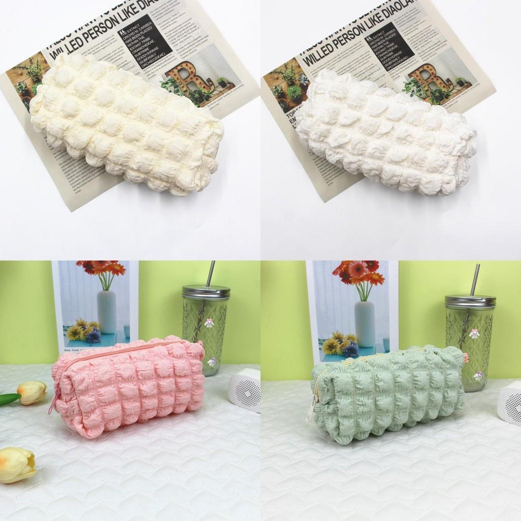 Lattice Case Pencil Cosmetic Bag With Soft Fabric High Storage Gift Capacity