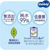 Moony Baby Wipes, Soft Material, 99% Pure Water, Refill, 2280 Wipes (76 Wipes X 30 Packs), Additive-Free (Alcohol, Fragrance, Paraben-Free), Made In J
