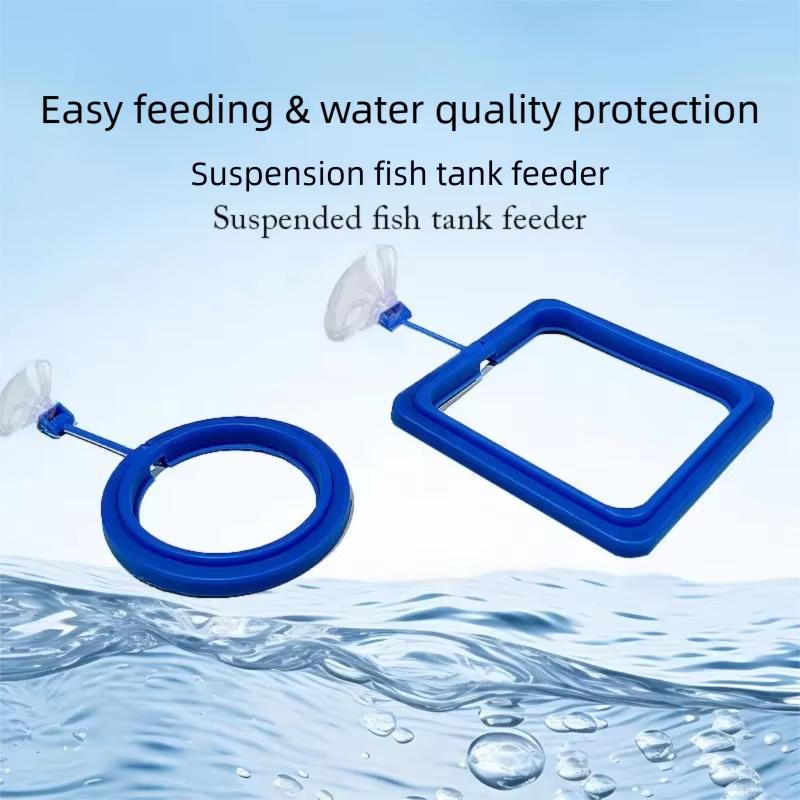 Feed Suction Cup Aquarium Feeding Ring Fish Tank Station Floating Food Tray Feeder Square Circle Accessory Fish Food Feeder