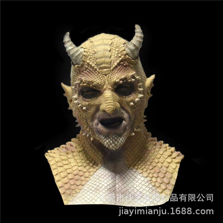 Halloween Game Diablo Mask Beriell Demon Mask Headgear Devil Mask Desert Color