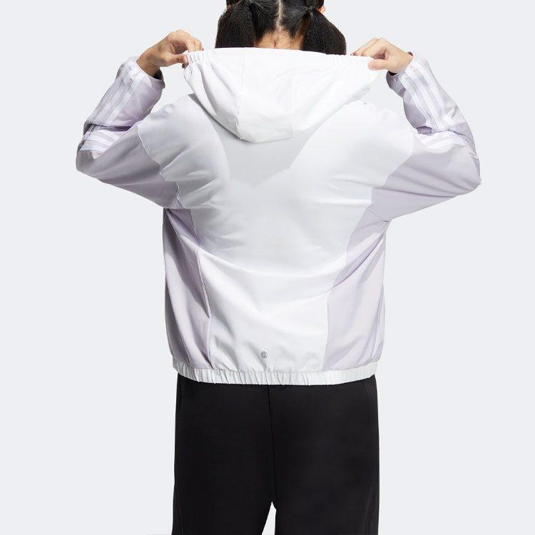 Adidas Jacket Women's White Silver HY2875