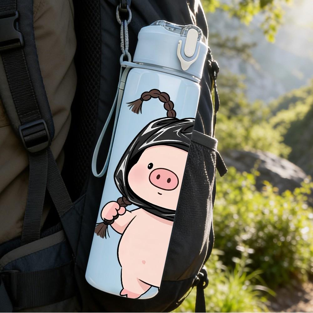 1PC Pig Wearing Black Bonnet Print 750ml Color Plastic Sports Water Bottle Leakproof Flip Straw Lid Suitable for Sports Office Home Use