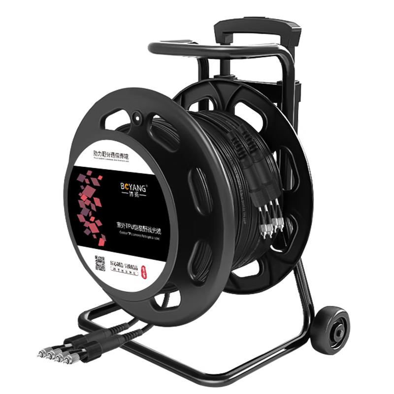 Boyang Outdoor Armored Single-Mode Fiber Optic Cable with Handheld Reel