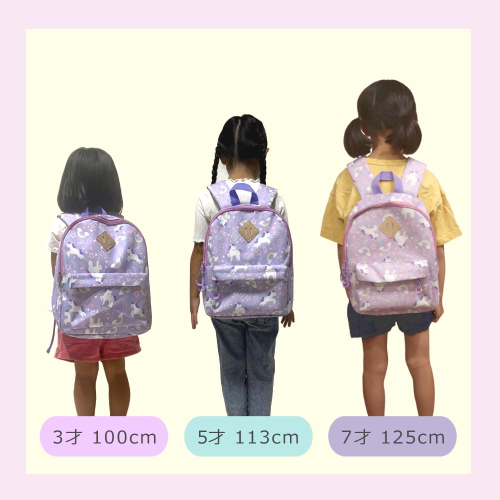 Elementary Unicorn 9 Liter Capacity Girls' Backpack, School, Toddler, Design, Purple, (Backpack Only)