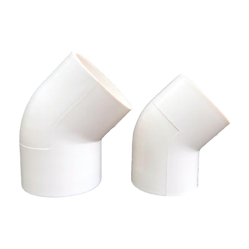 Gongyue PVC 45° Conduit Elbow