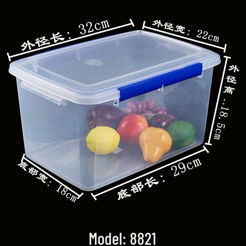 

Hongqisheng Sealed Transparent Food Storage Container