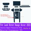 For Land Rover Range Rover   Car Gearbox Panel Film Dashboard Protective Sticker Interior Screen Anti-Scratch Accessories