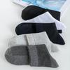 5Pairs Men Organic Cotton Socks Mesh Breathable Business Sock Casual Athletic Spring Summer New for Male Plus Size EUR38-45