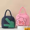 Waterproof Lunchbox Bag Cartoon Animals Pattern Lunch Box Handbag Thermal Lunch Bags  Office