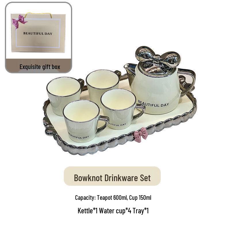 Ceramic Tea & Cold Water Serving Set