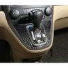 Auto 2Pcs For Honda CR-V 07-11 Carbon Fiber Console Gear Shift Panel Cover Trim
